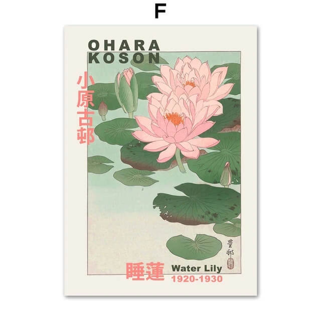 Japanese Art Crane Abstract Canvas Print Ohara Koson Pink Fine Art For Modern Living Room Bedroom Refresh