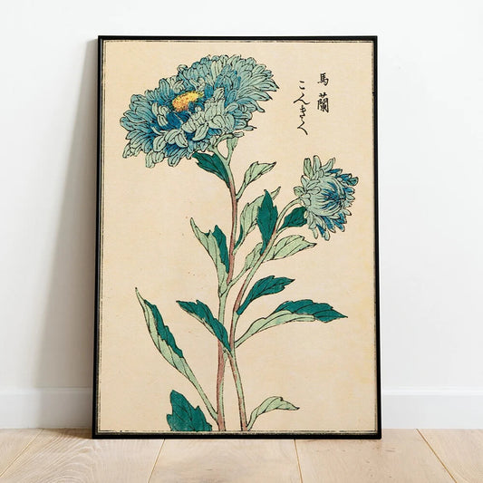 Japanese Blue Flower Antique Vintage Wall Art Canvas Print For Living Room Bedroom Home Décor