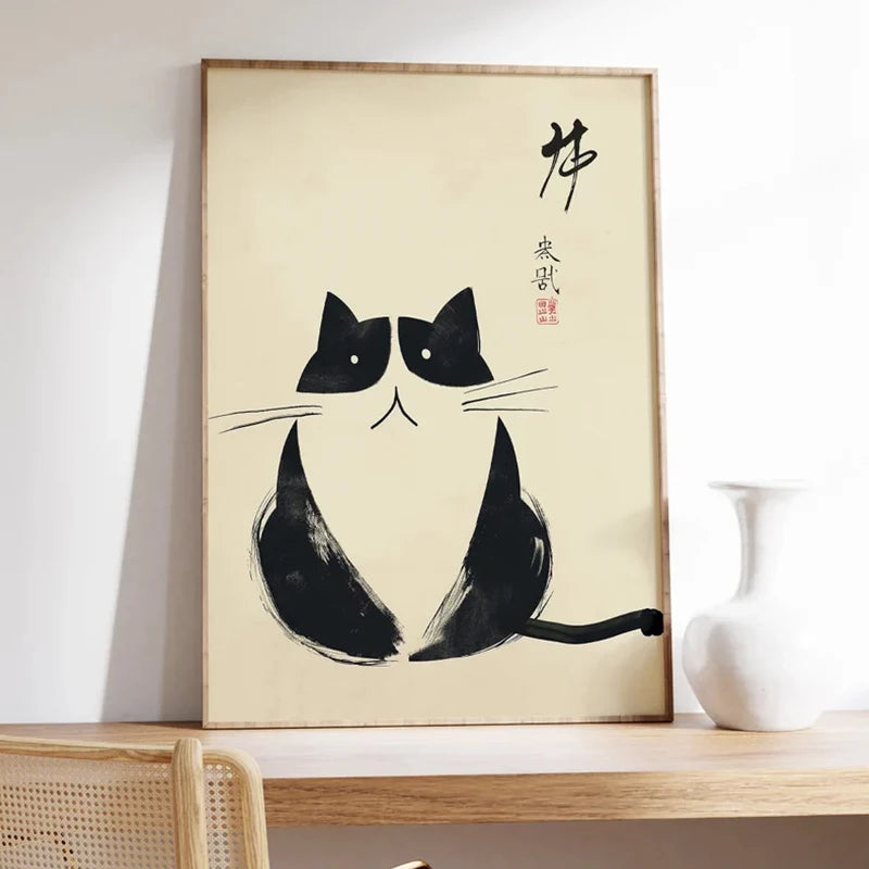 Japanese Vintage Black Ink Calligraphy Cat Wall Art Canvas Print Minimalist Black Cat Poster