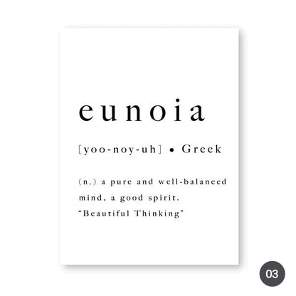 Greek Alphabet Words Phrases Canvas Prints | Daily Happiness Inspiration Posters For Living Room Bedroom Home Office Art Decor