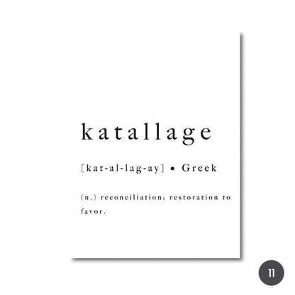 Greek Alphabet Words Phrases Canvas Prints | Daily Happiness Inspiration Posters For Living Room Bedroom Home Office Art Decor