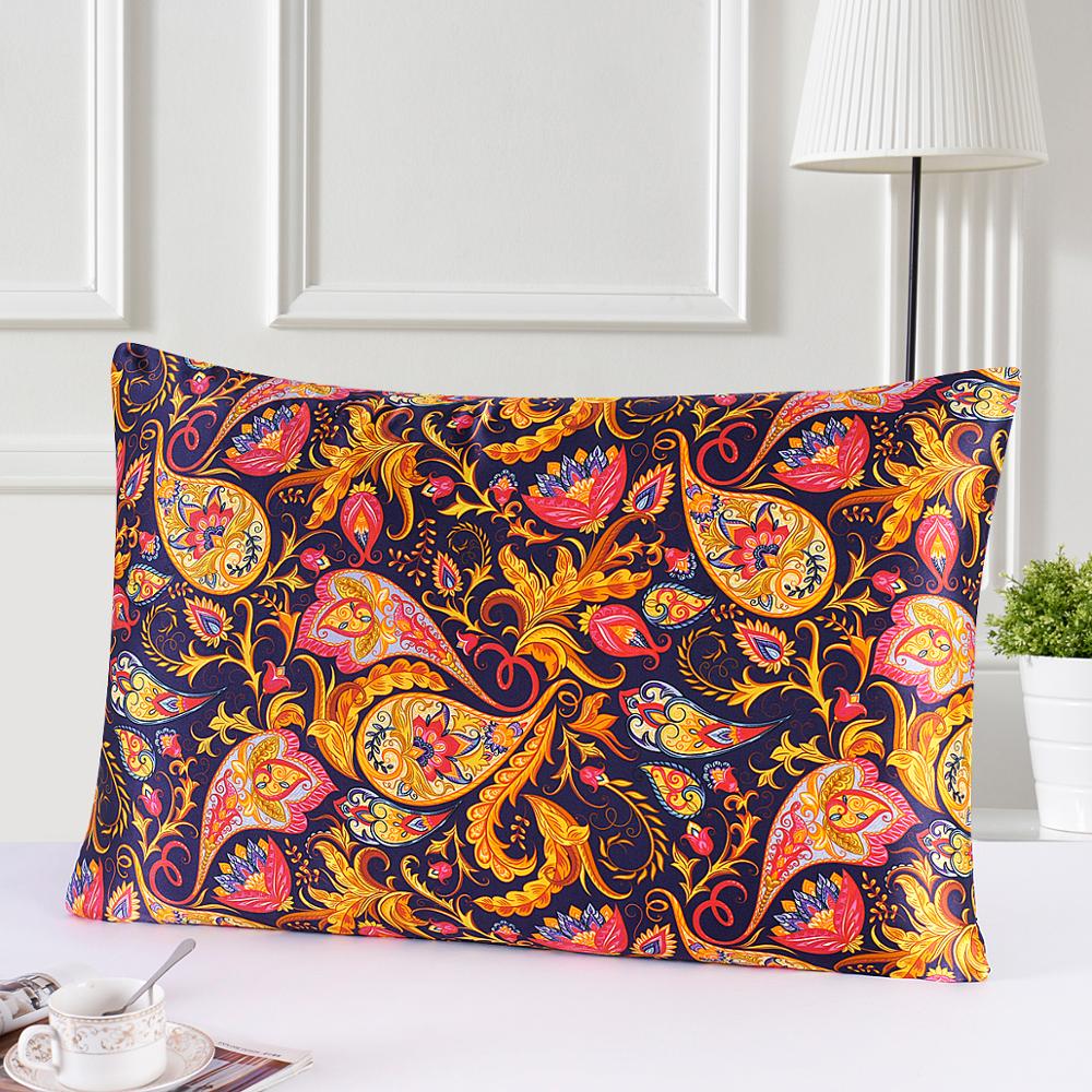 Paisley Mulberry Silk Pillowcase