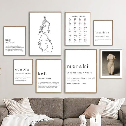 Greek Alphabet Words Phrases Canvas Prints | Daily Happiness Inspiration Posters For Living Room Bedroom Home Office Art Decor